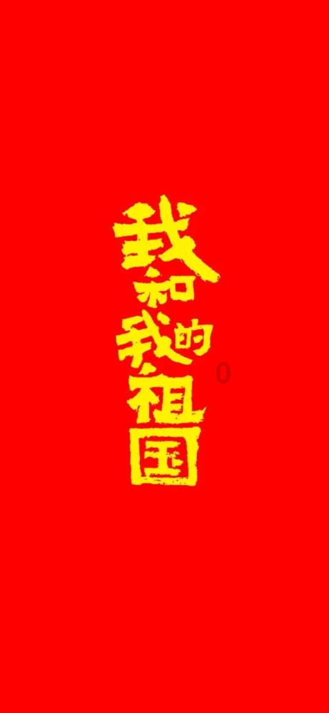 在悟空理财里出借款到期了能拿回来了吗？