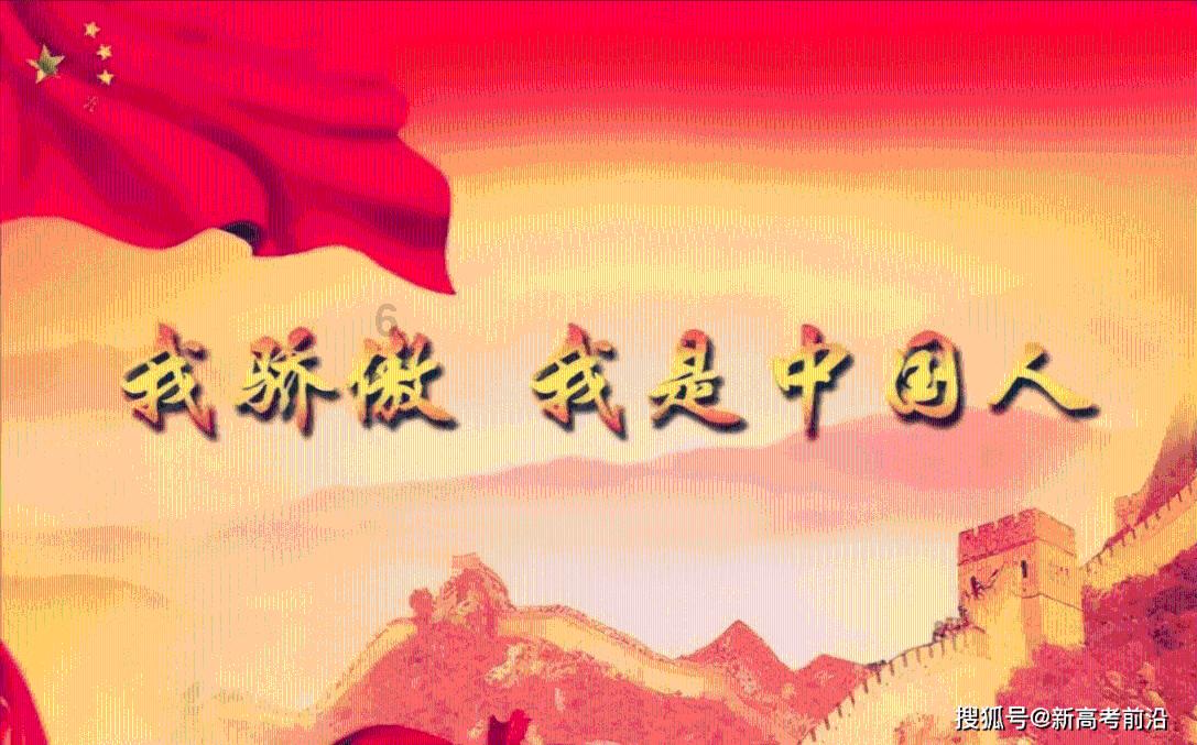 合肥全力打造四大产业之都