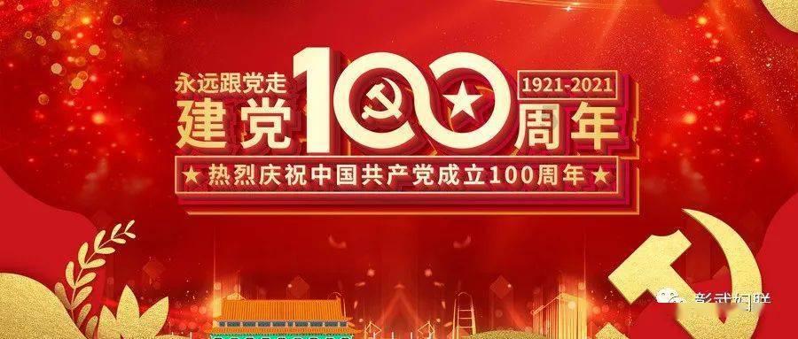 年发货量超千吨,东方雨虹BCW-408跑出“加速度”
