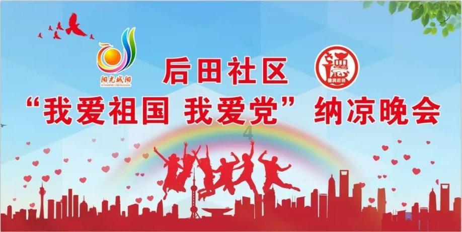 华海药业:枸橼酸托法替布片获药品注册证书